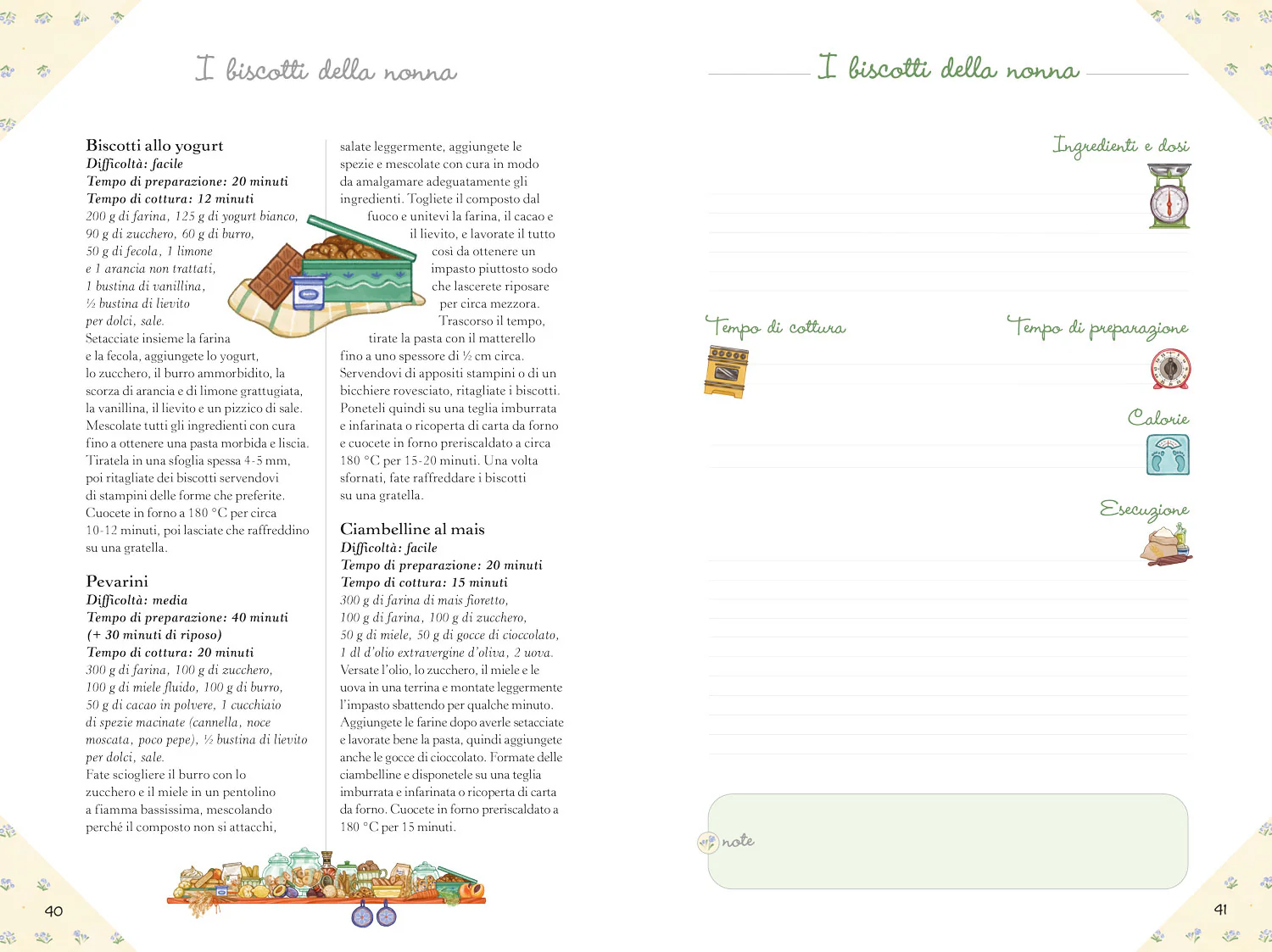 Immagine prodotto 3
